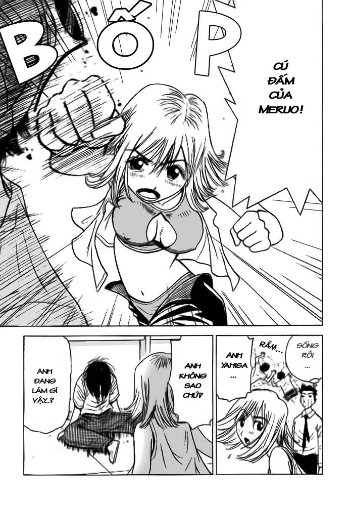 Hot Milk Chapter 1 - Trang 24