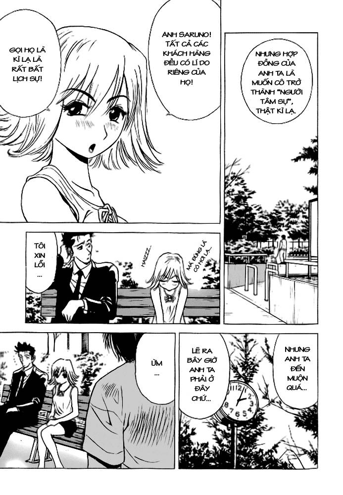 Hot Milk Chapter 1 - Trang 4