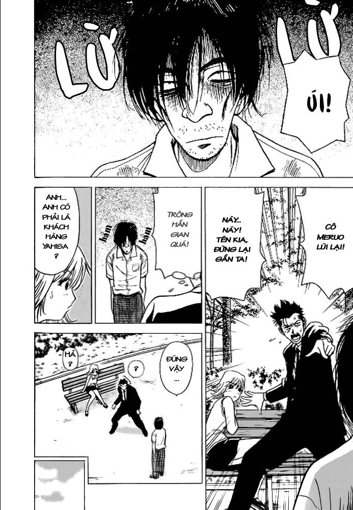 Hot Milk Chapter 1 - Trang 5