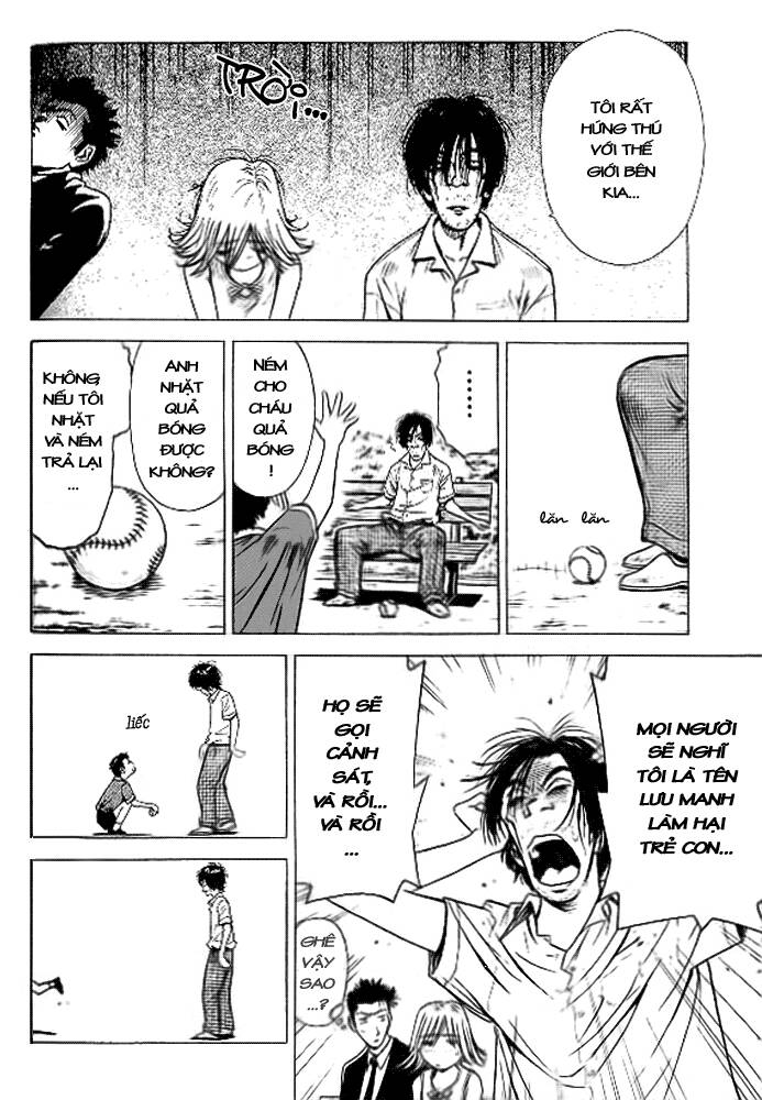 Hot Milk Chapter 1 - Trang 7