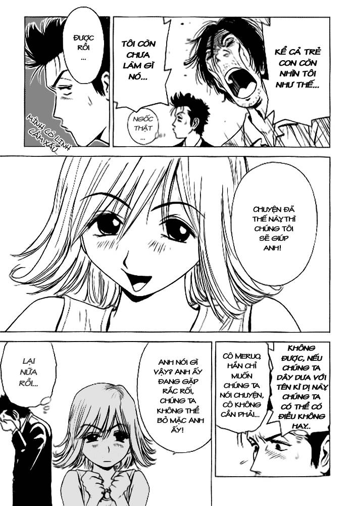 Hot Milk Chapter 1 - Trang 8