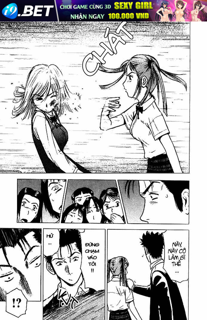 Hot Milk Chapter 10 - Trang 13