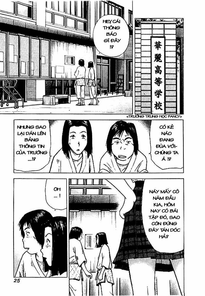 Hot Milk Chapter 10 - Trang 5