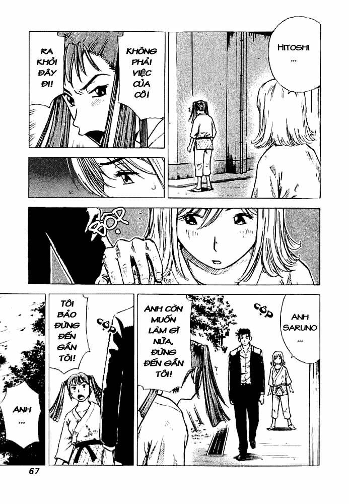 Hot Milk Chapter 12 - Trang 11