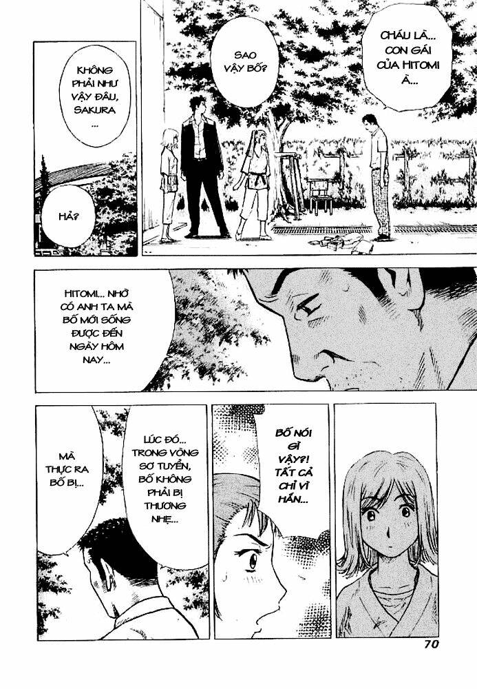 Hot Milk Chapter 12 - Trang 14