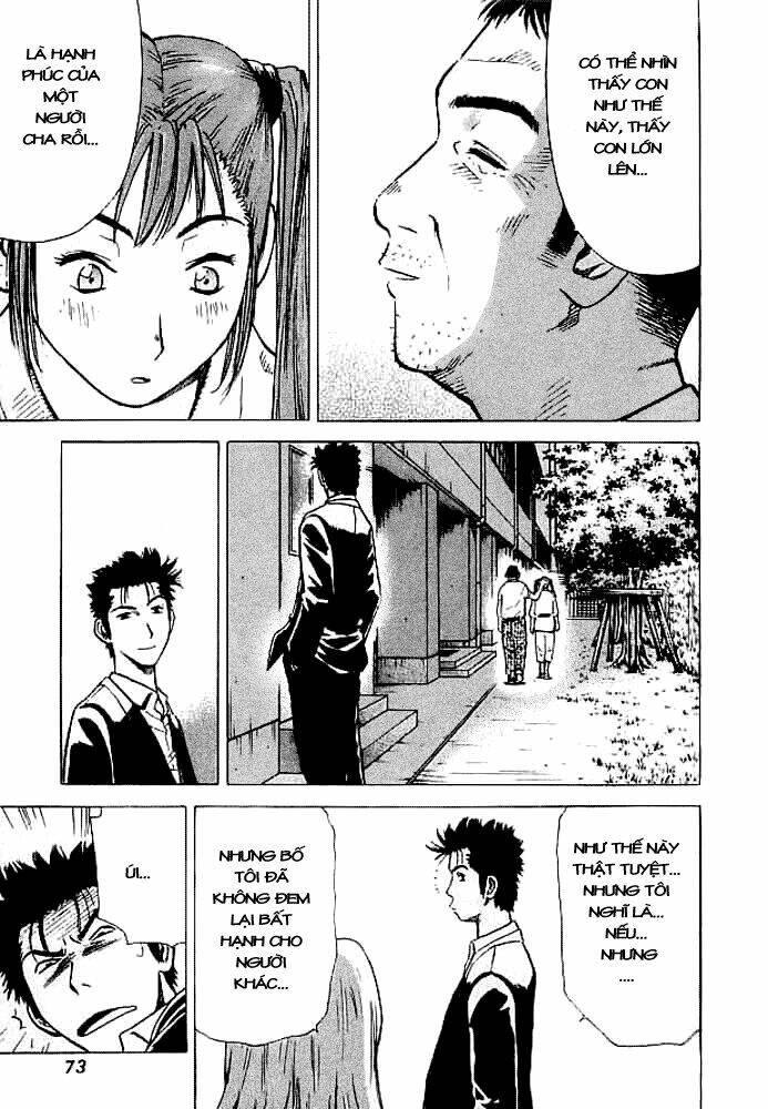 Hot Milk Chapter 12 - Trang 17