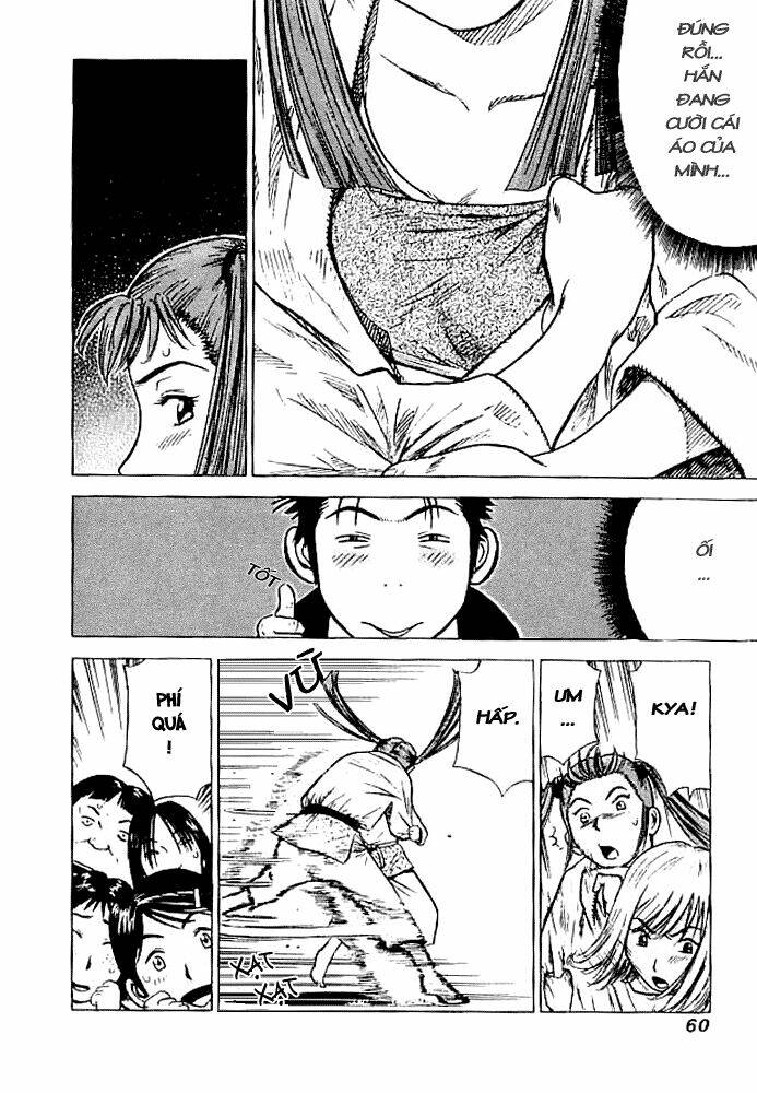 Hot Milk Chapter 12 - Trang 4