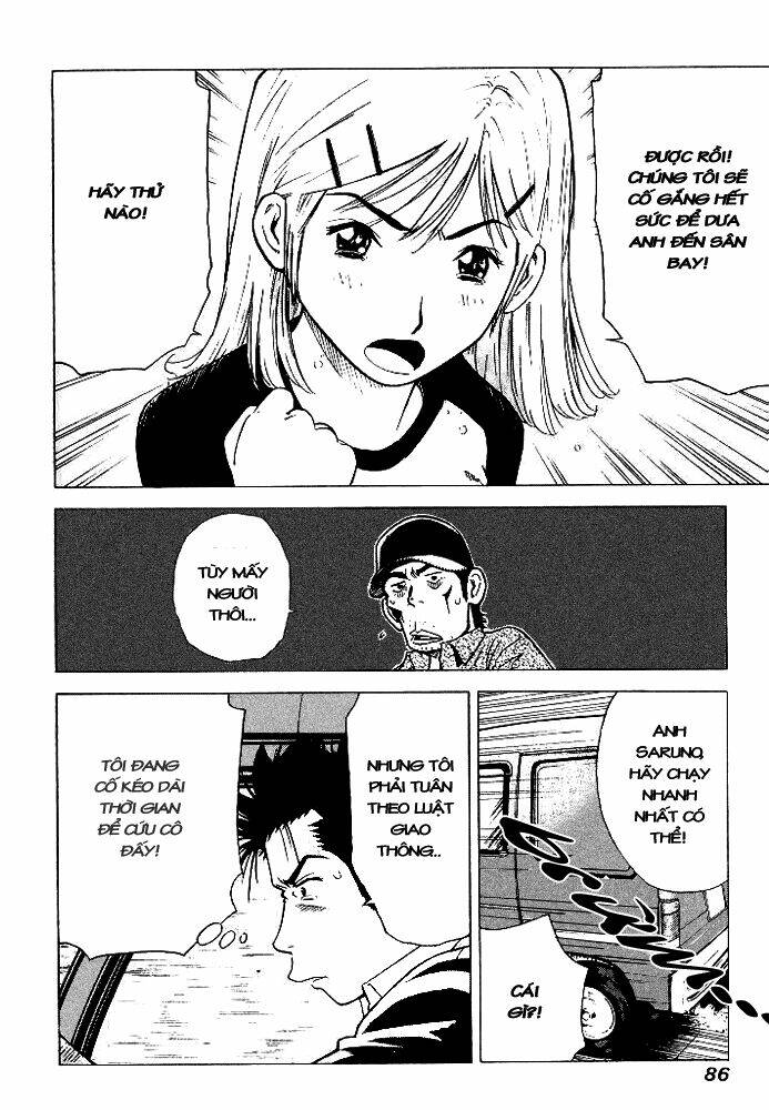 Hot Milk Chapter 13 - Trang 12