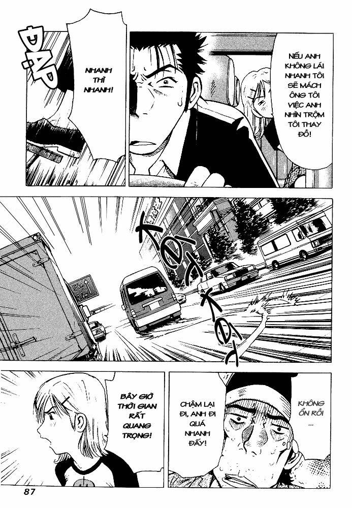 Hot Milk Chapter 13 - Trang 13