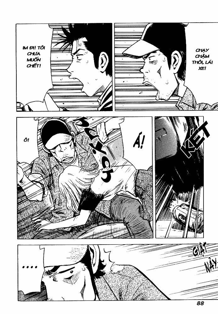 Hot Milk Chapter 13 - Trang 14