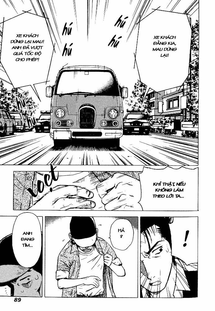 Hot Milk Chapter 13 - Trang 15