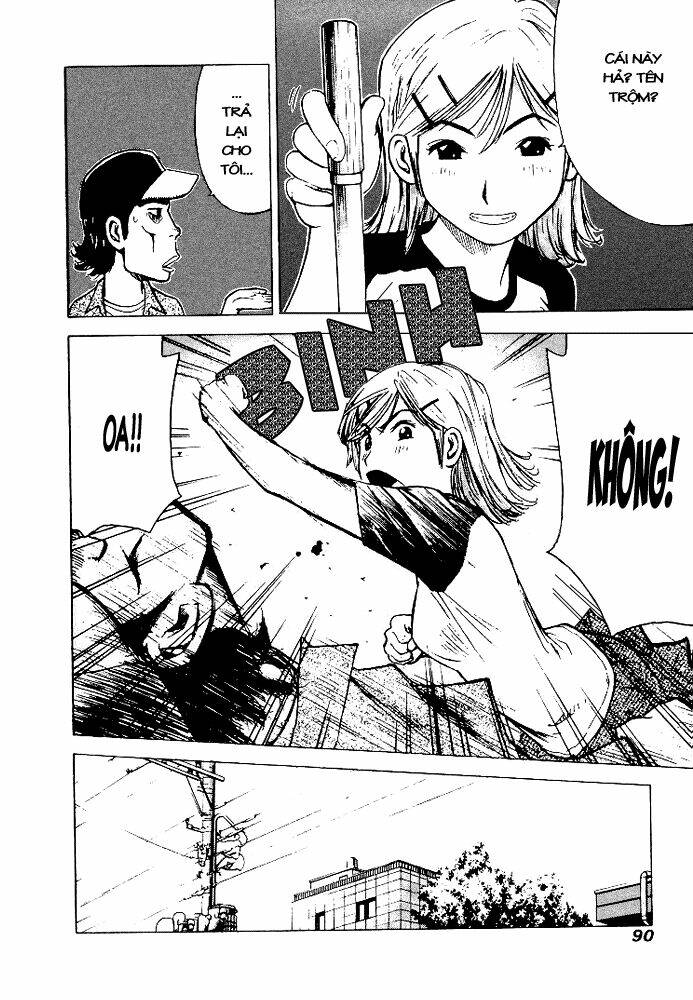 Hot Milk Chapter 13 - Trang 16