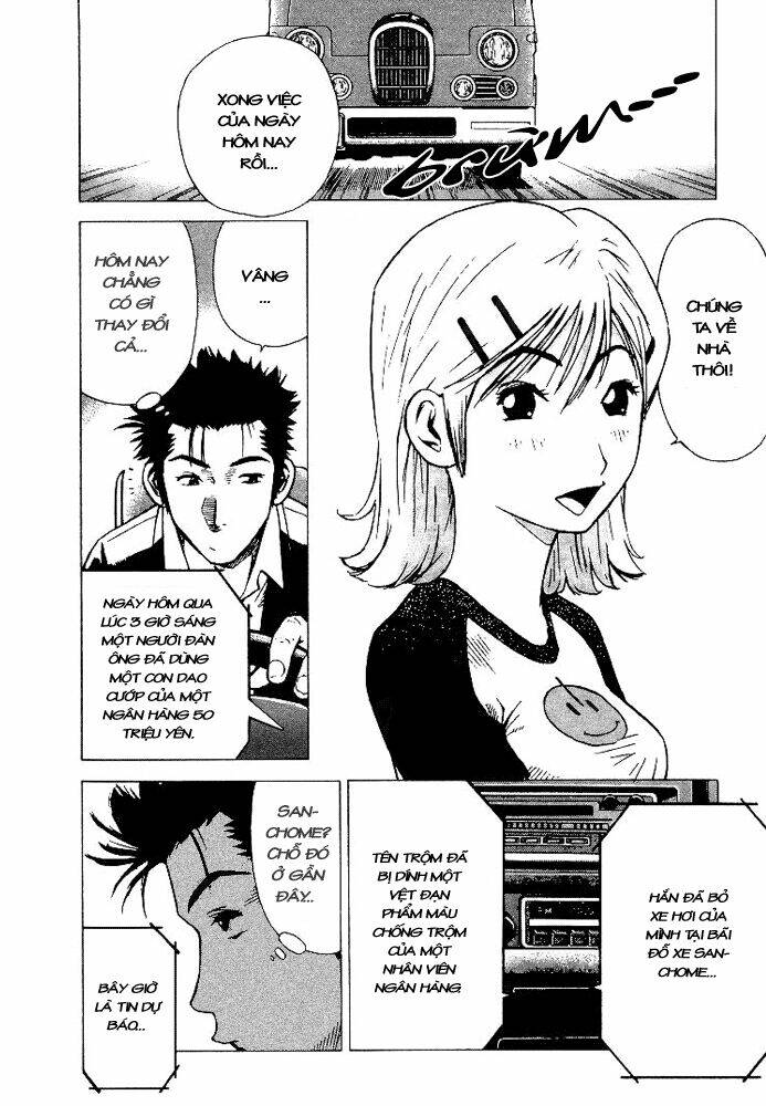 Hot Milk Chapter 13 - Trang 2