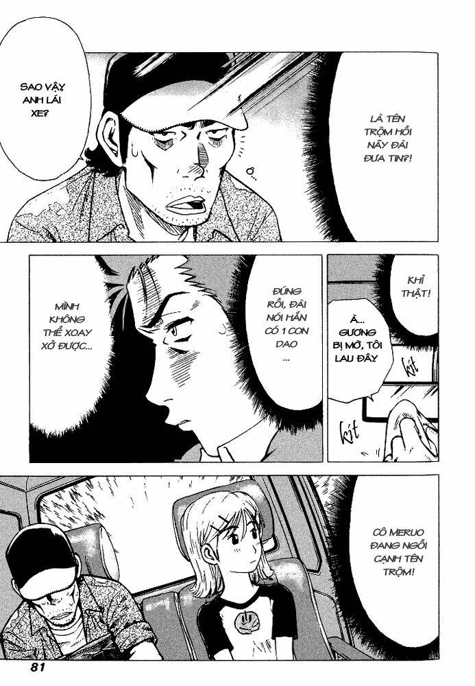 Hot Milk Chapter 13 - Trang 7