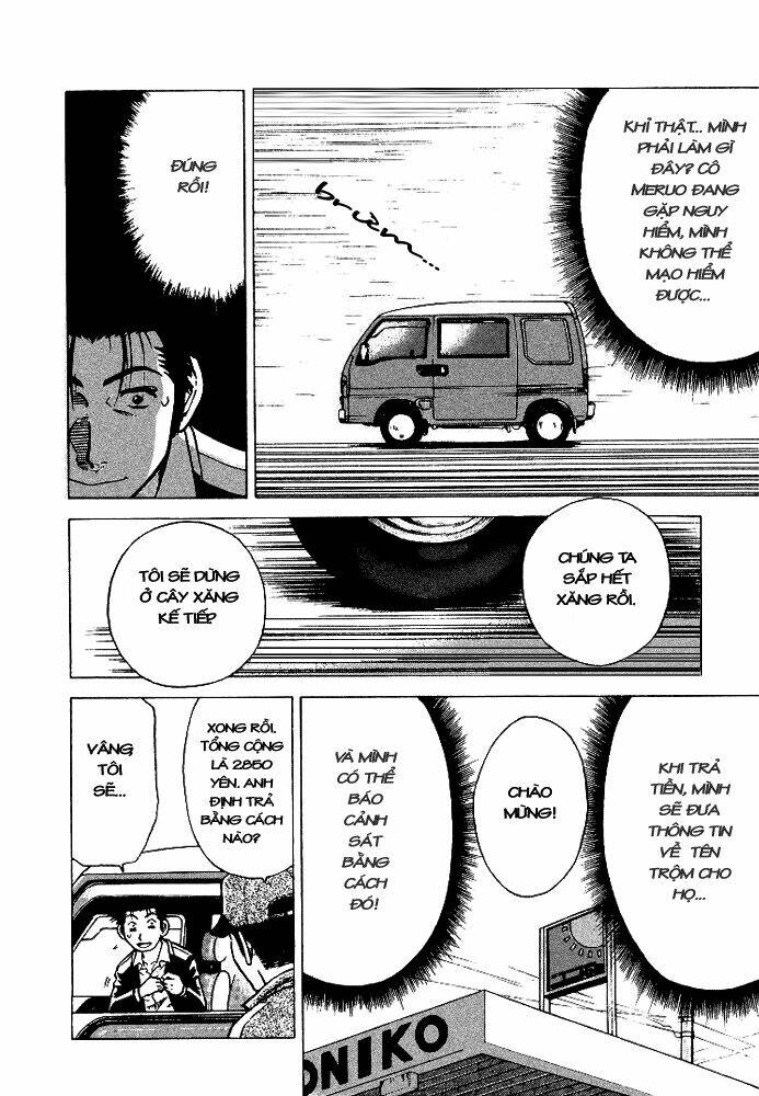 Hot Milk Chapter 13 - Trang 8