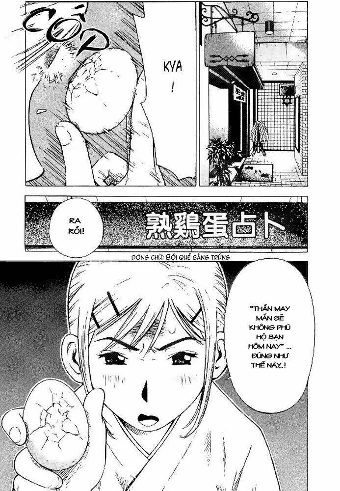 Hot Milk Chapter 14 - Trang 2