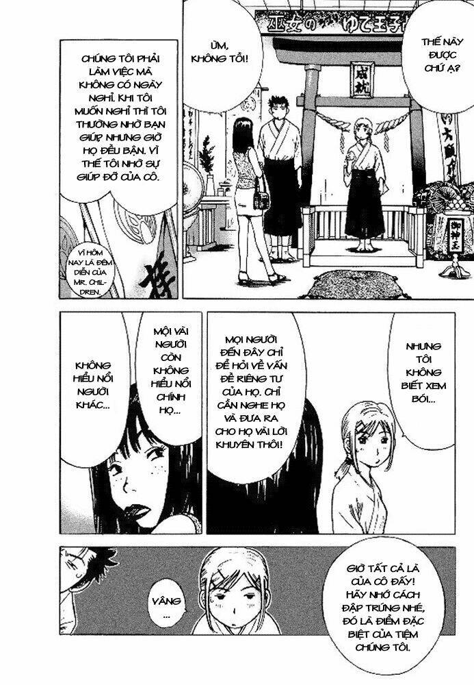 Hot Milk Chapter 14 - Trang 3