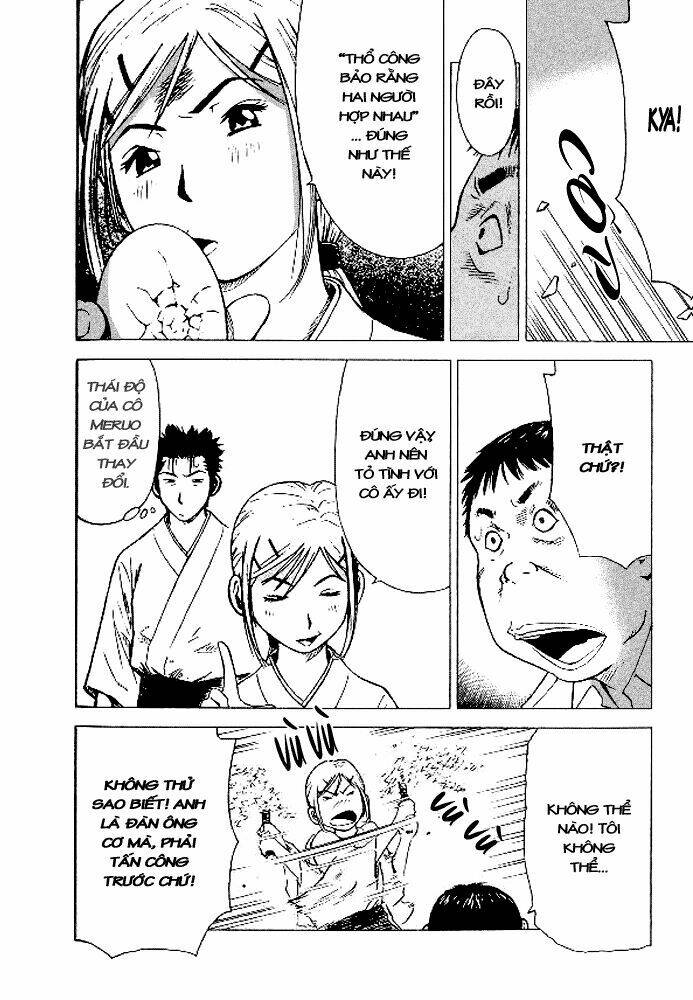 Hot Milk Chapter 14 - Trang 5