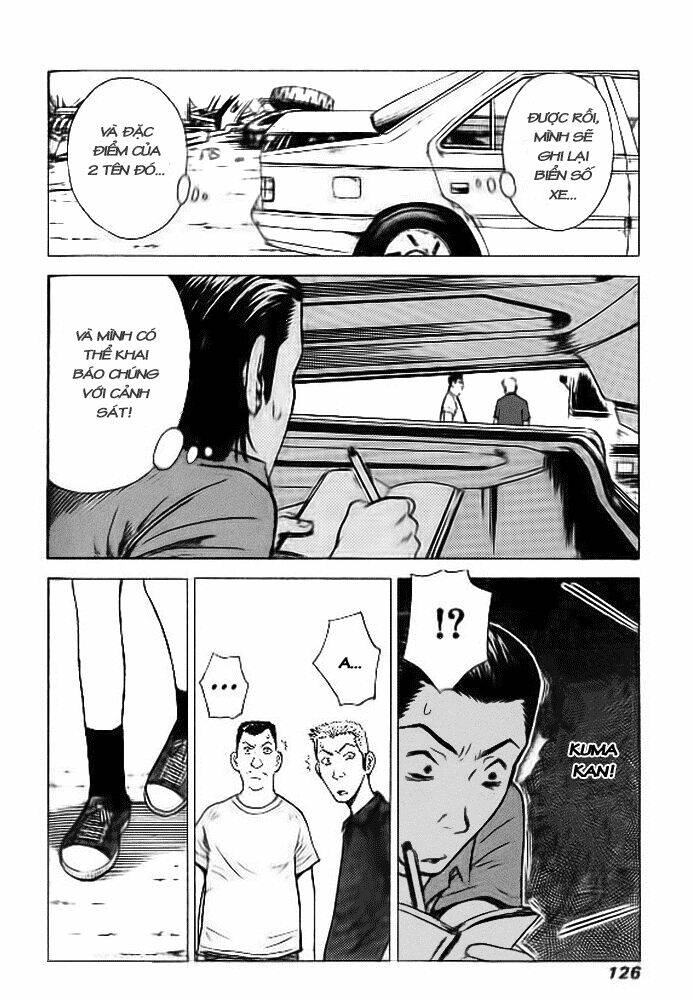 Hot Milk Chapter 15 - Trang 14