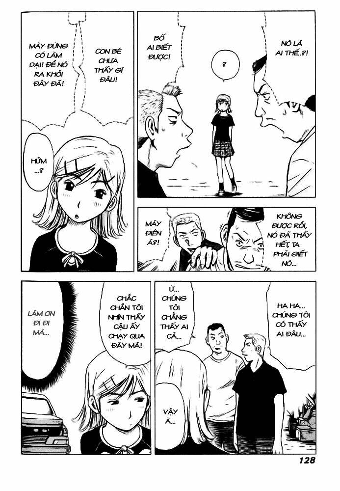 Hot Milk Chapter 15 - Trang 16