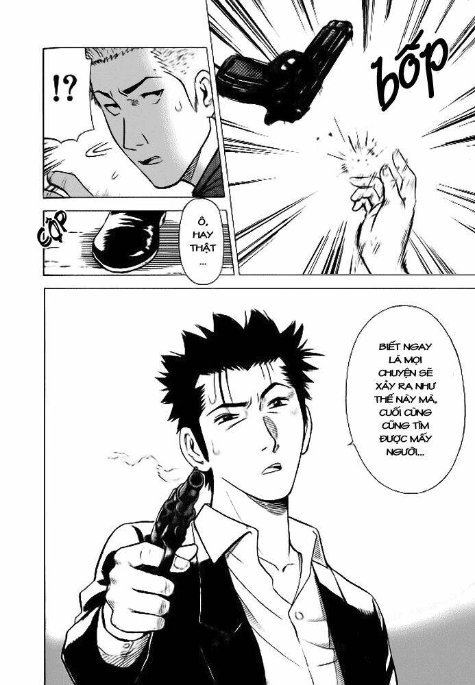 Hot Milk Chapter 16 - Trang 12