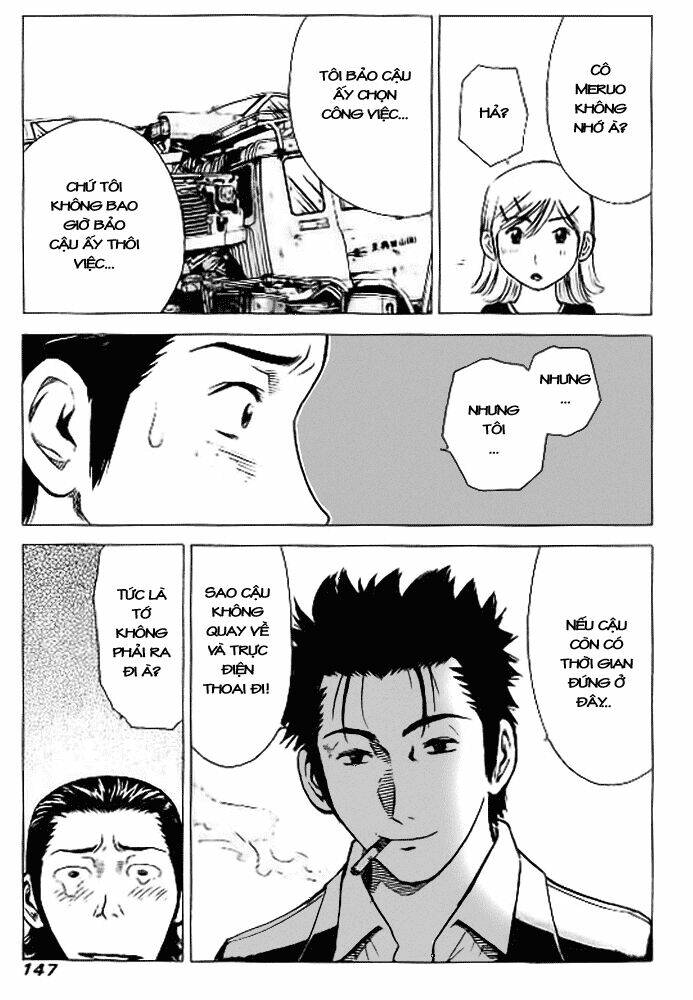 Hot Milk Chapter 16 - Trang 17