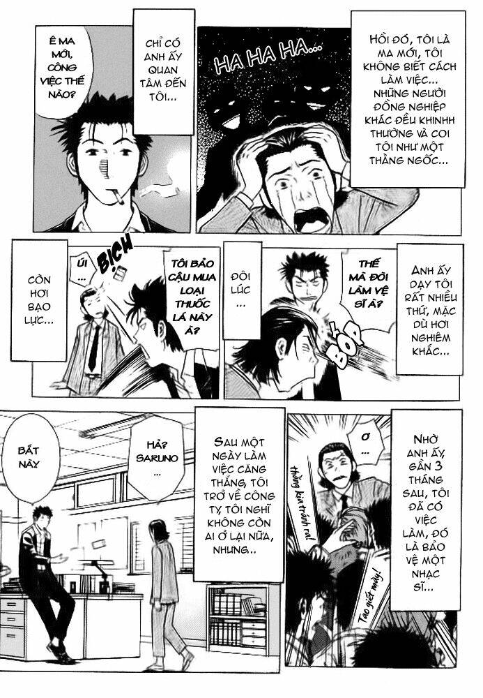 Hot Milk Chapter 16 - Trang 5