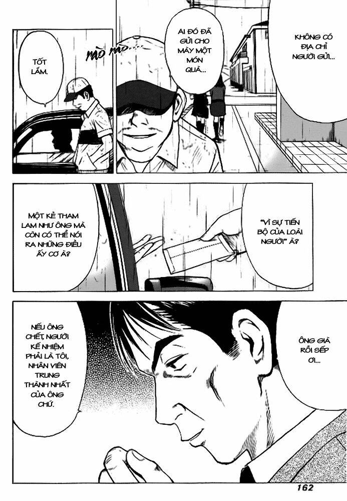 Hot Milk Chapter 17 - Trang 14