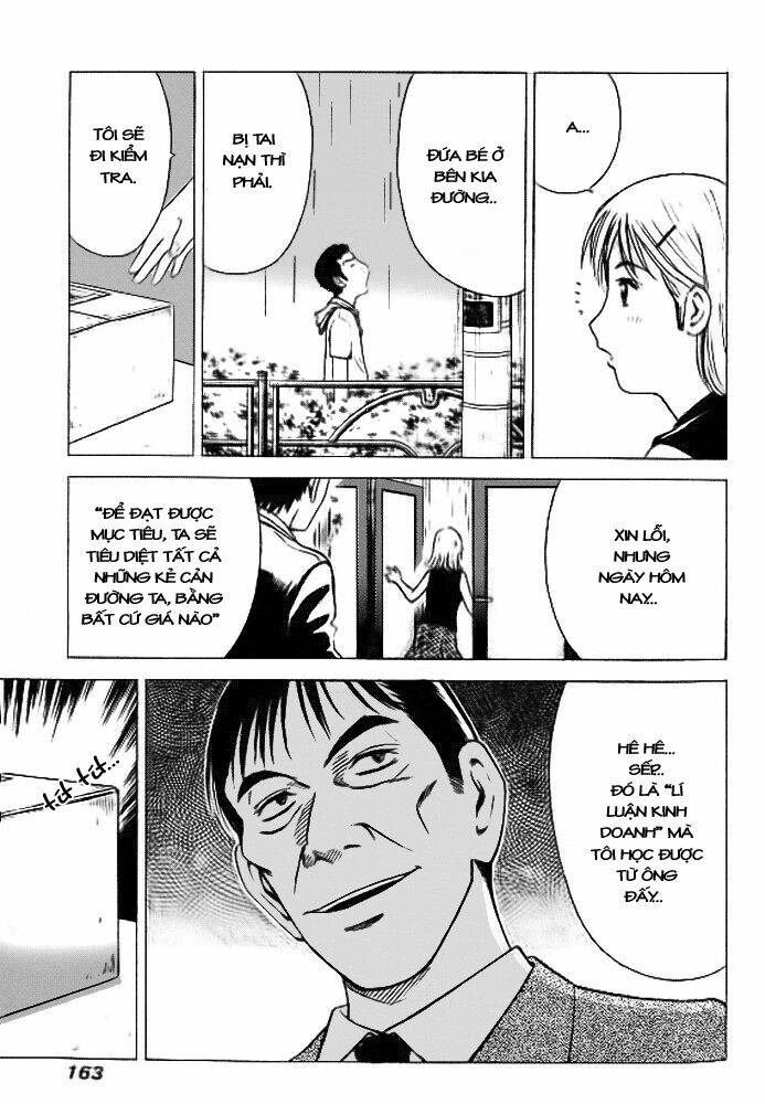 Hot Milk Chapter 17 - Trang 15