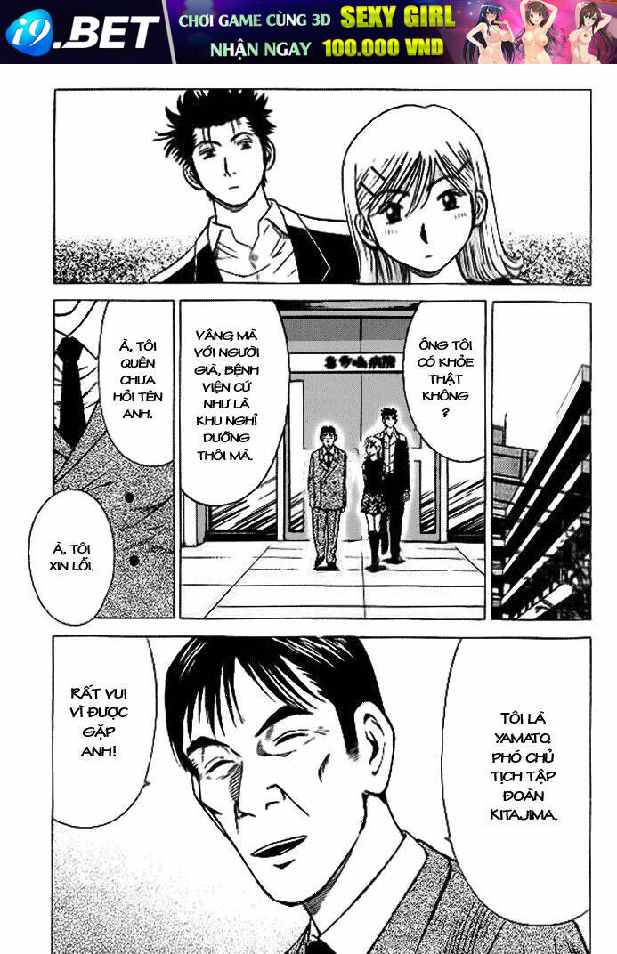 Hot Milk Chapter 17 - Trang 5