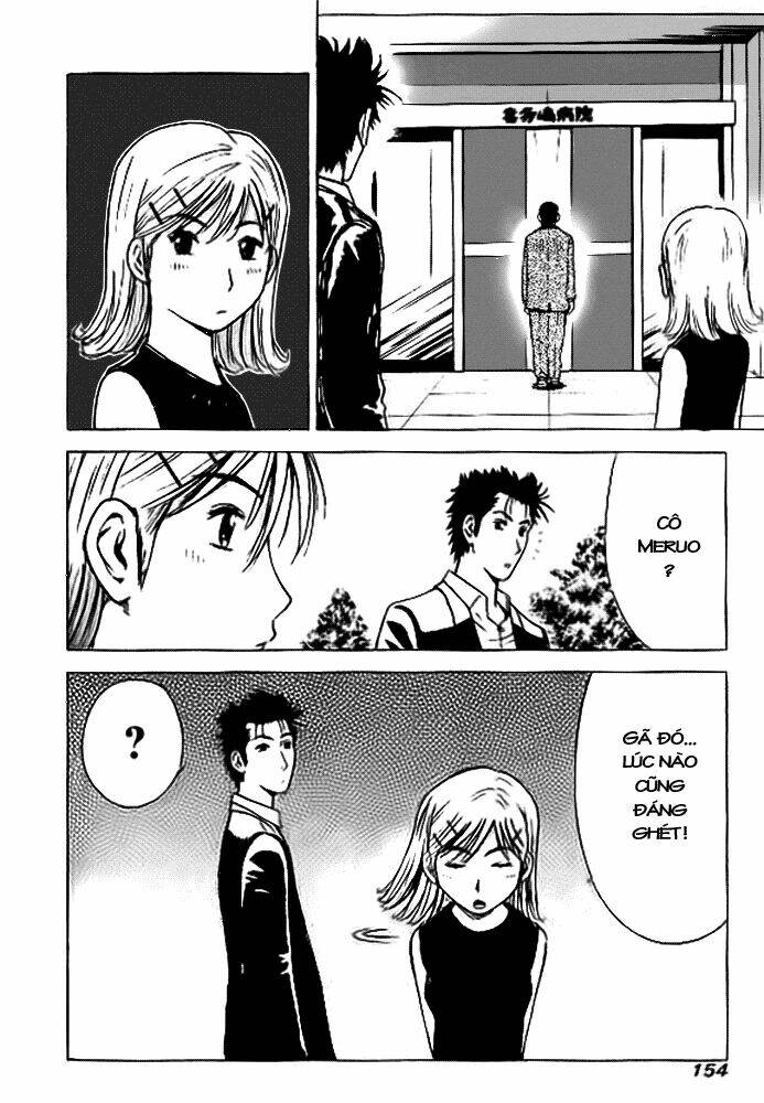 Hot Milk Chapter 17 - Trang 6