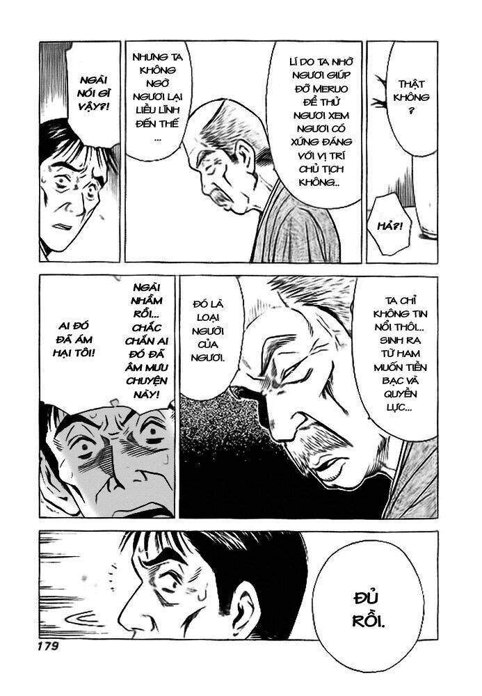 Hot Milk Chapter 18 - Trang 12