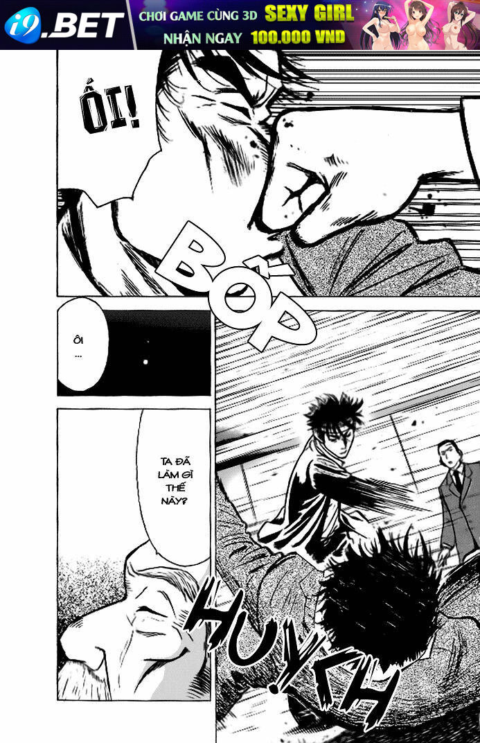 Hot Milk Chapter 18 - Trang 13