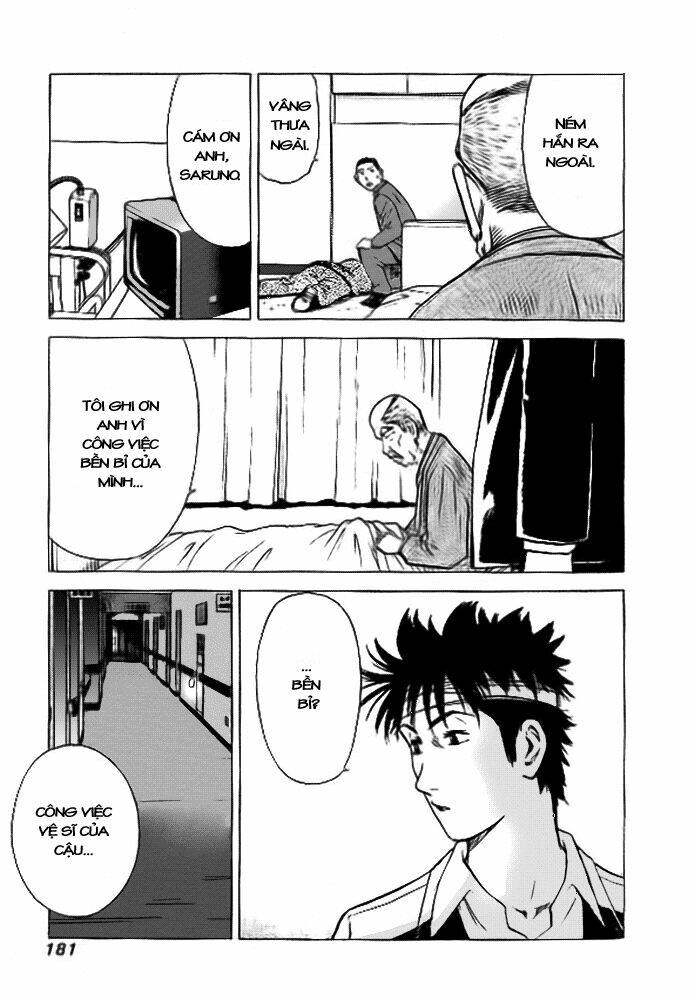 Hot Milk Chapter 18 - Trang 14