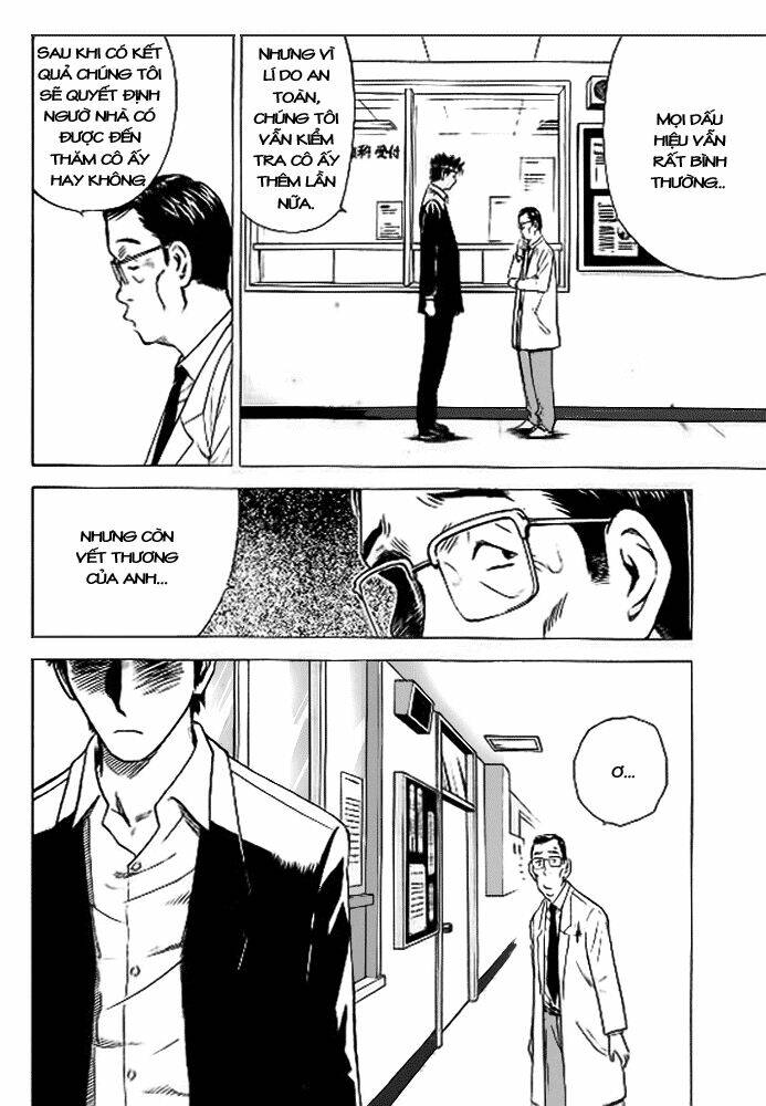 Hot Milk Chapter 18 - Trang 3