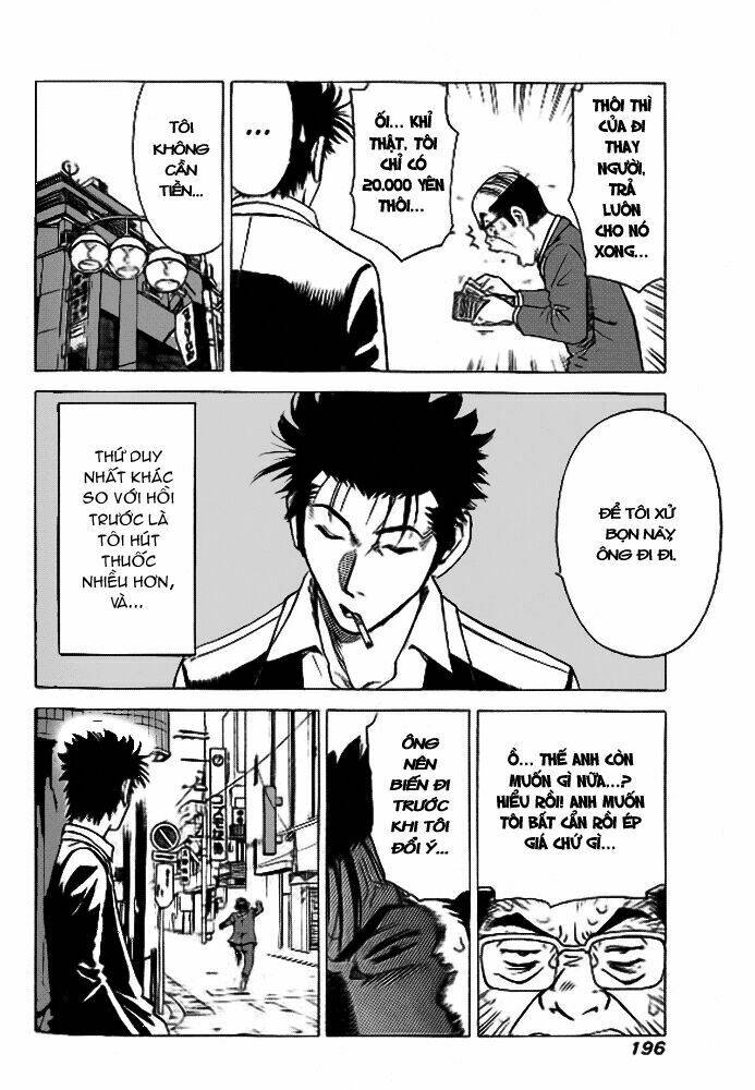 Hot Milk Chapter 19 - Trang 12