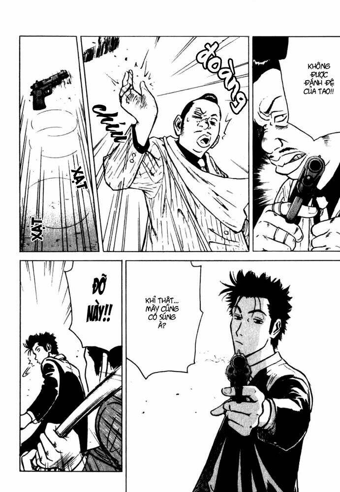 Hot Milk Chapter 2 - Trang 14