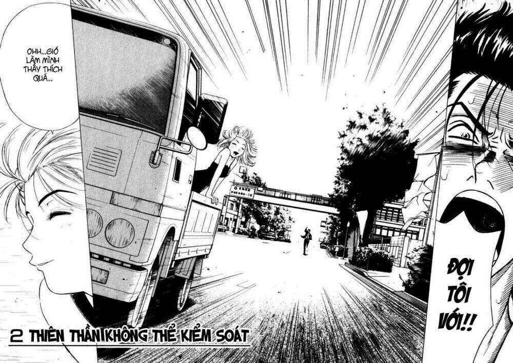 Hot Milk Chapter 2 - Trang 1