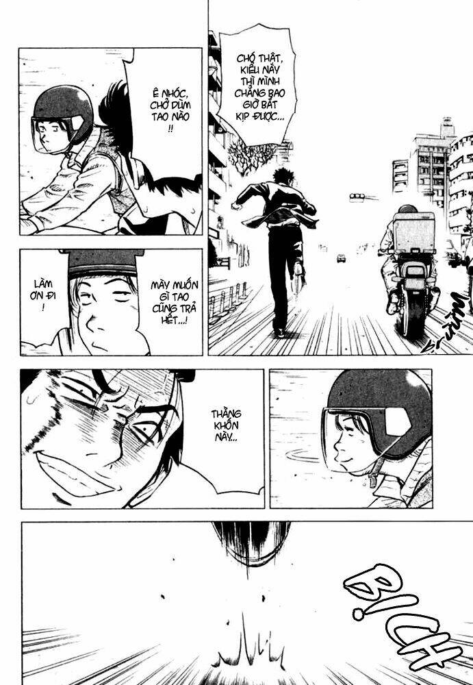 Hot Milk Chapter 2 - Trang 2