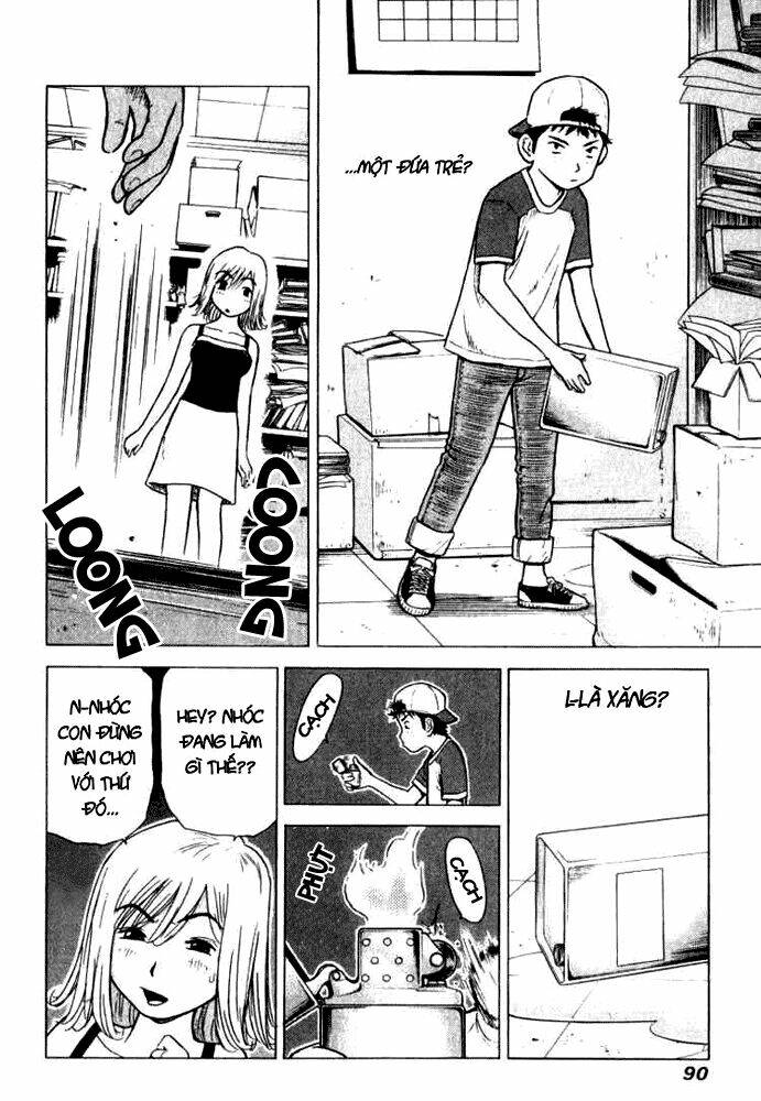 Hot Milk Chapter 4 - Trang 15