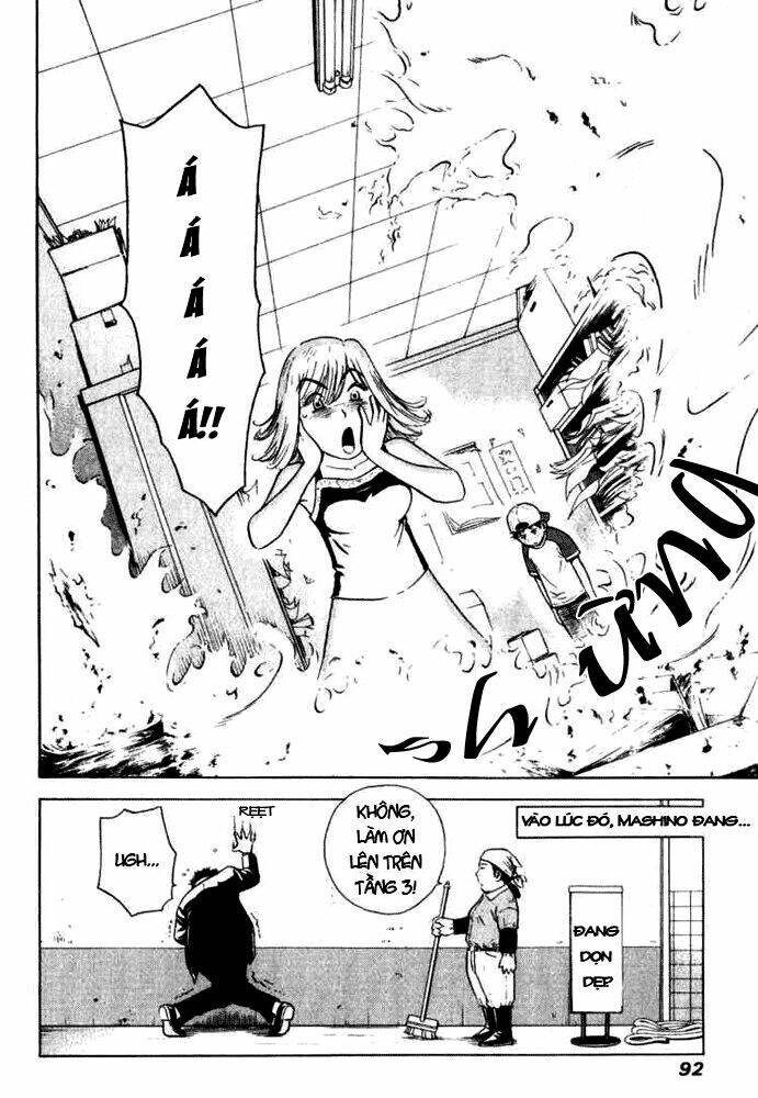 Hot Milk Chapter 4 - Trang 17