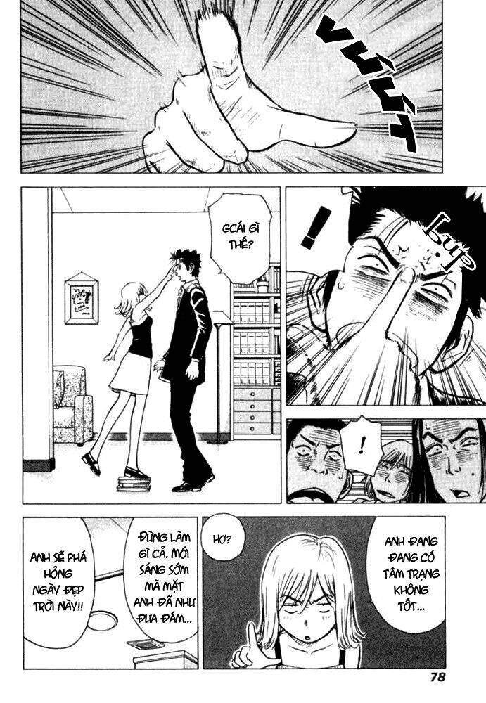 Hot Milk Chapter 4 - Trang 3