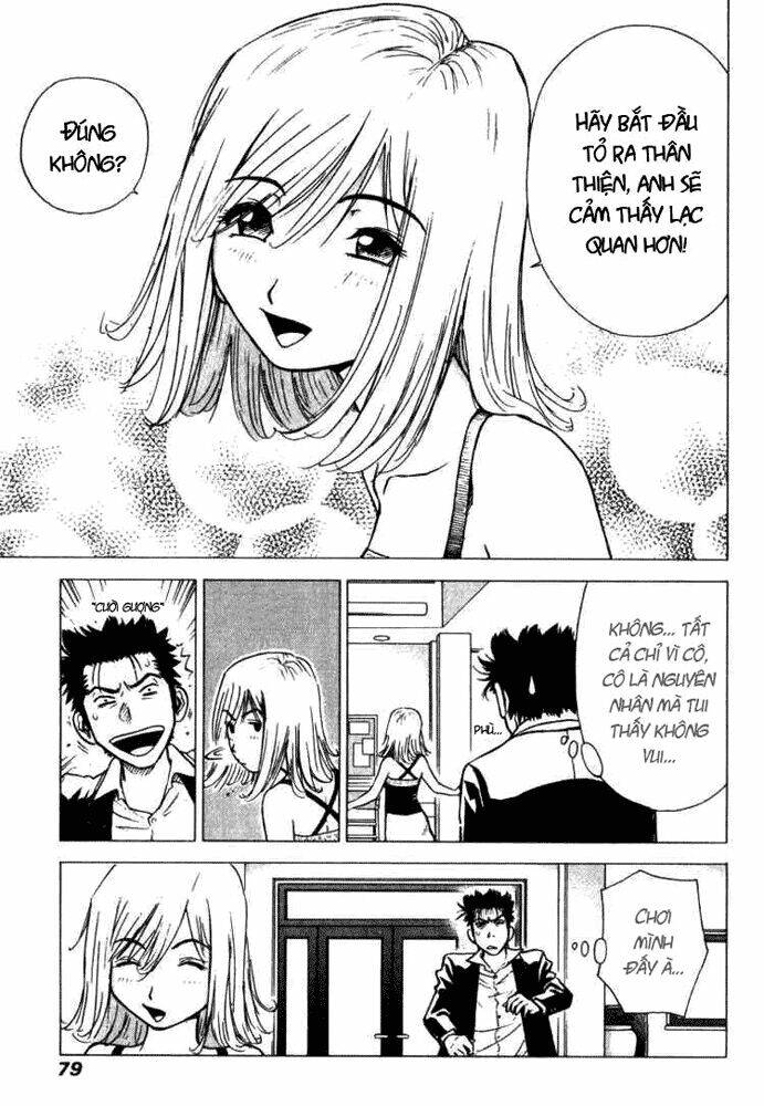 Hot Milk Chapter 4 - Trang 4