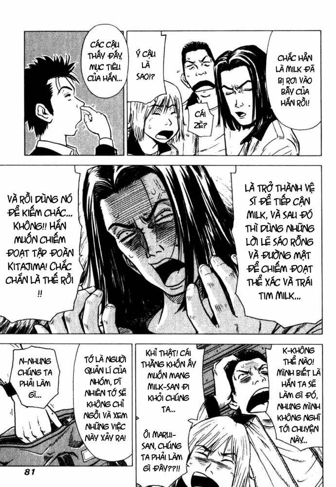 Hot Milk Chapter 4 - Trang 6