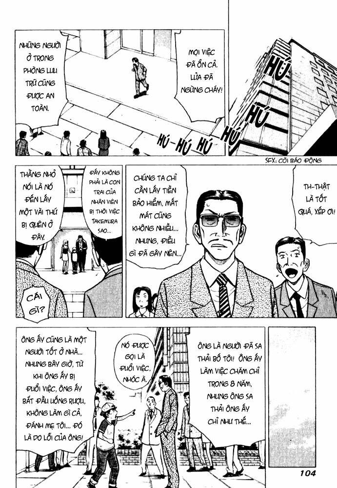 Hot Milk Chapter 5 - Trang 11