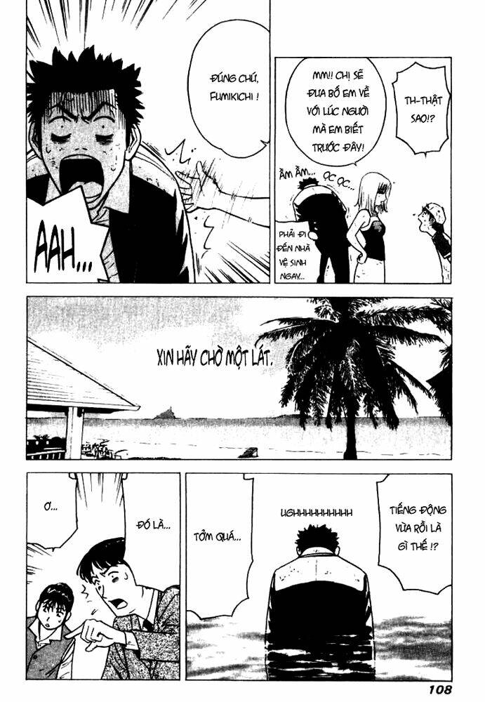 Hot Milk Chapter 5 - Trang 15