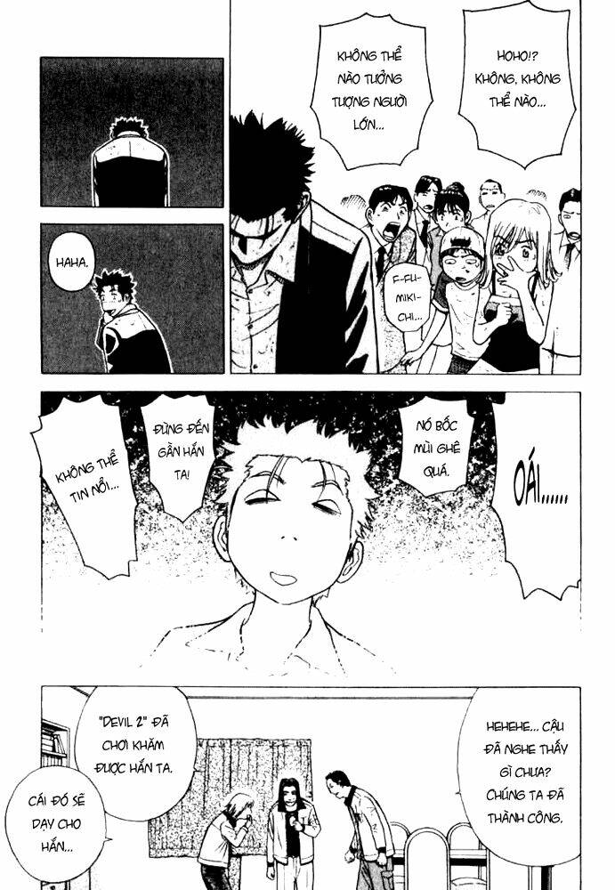 Hot Milk Chapter 5 - Trang 16