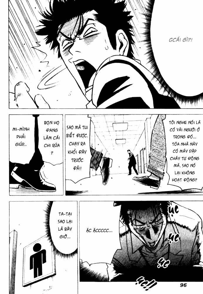 Hot Milk Chapter 5 - Trang 3