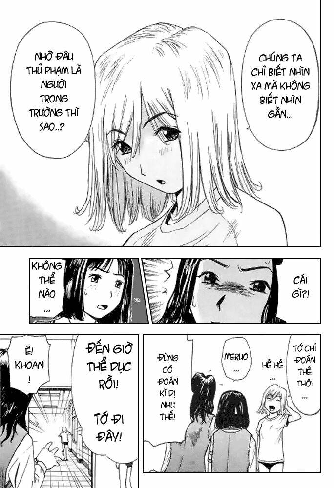 Hot Milk Chapter 6 - Trang 12