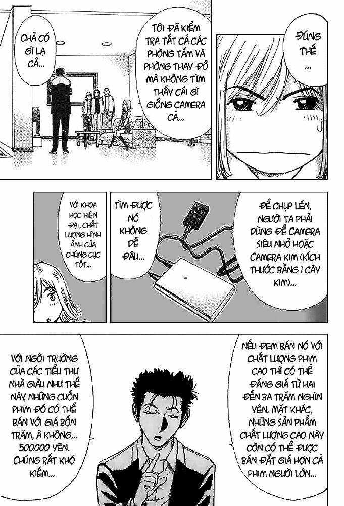 Hot Milk Chapter 6 - Trang 14